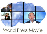 World Press Movie